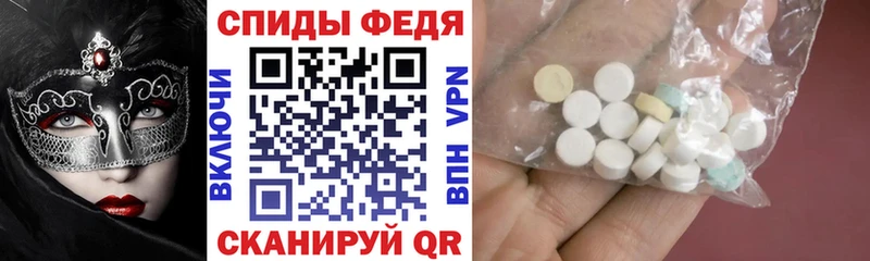 АМФ 98%  ОМГ ОМГ как зайти  Киров 