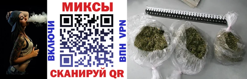 где купить наркотик  Киров  Бутират вода 