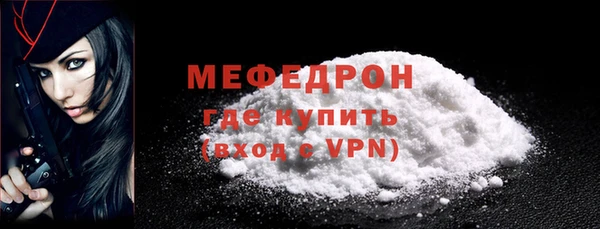 дистиллят марихуана Нефтегорск