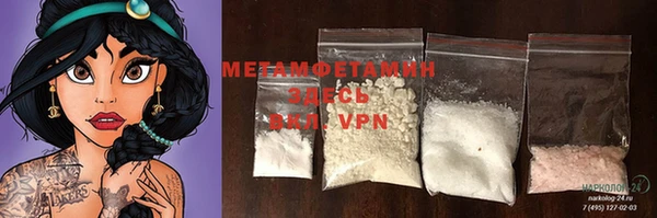 хмурый Кинешма