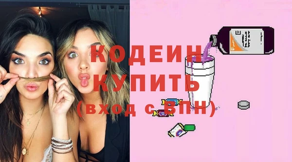 дистиллят марихуана Нефтегорск