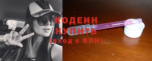 jwh Аксай
