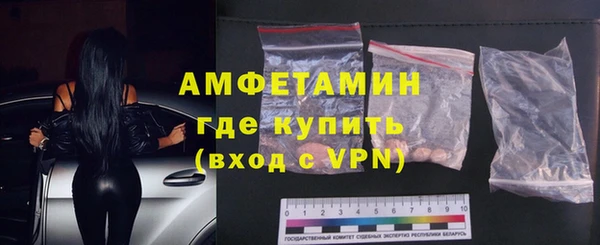 скорость mdpv Абдулино