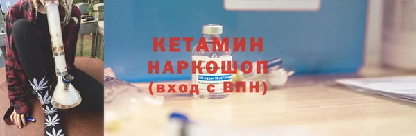 дистиллят марихуана Нефтегорск