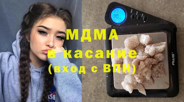 дистиллят марихуана Нефтегорск
