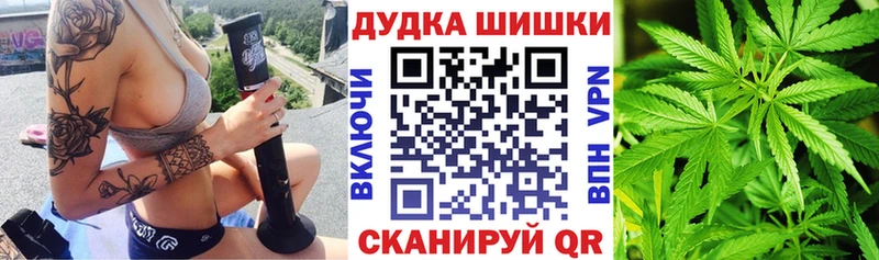 Канабис MAZAR  Киров 